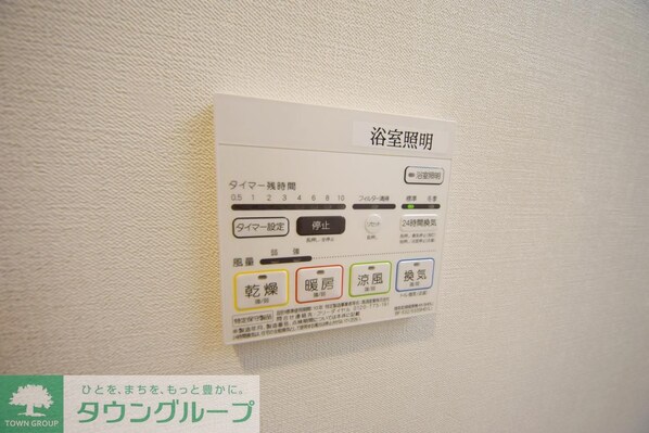 ラグゼナ東陽町の物件内観写真